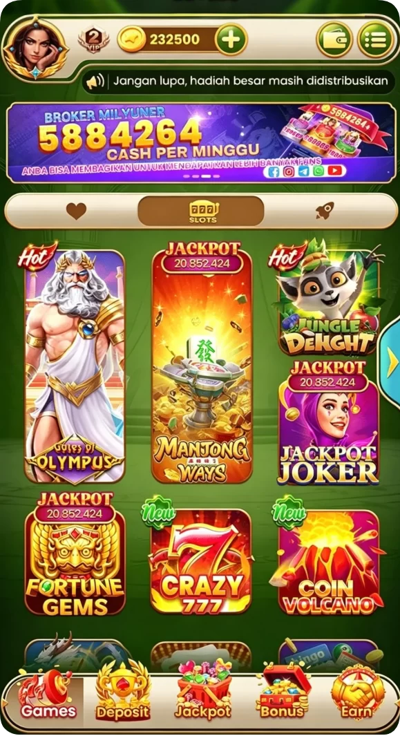oce69